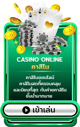 mgm7379