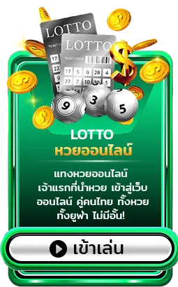mgm7379