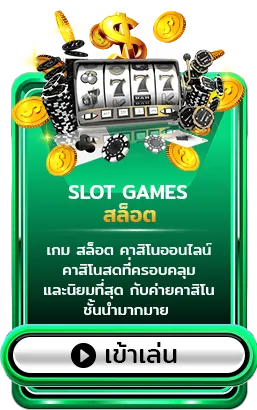 mgm7379