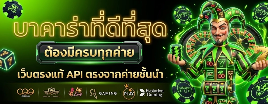 mgm slot